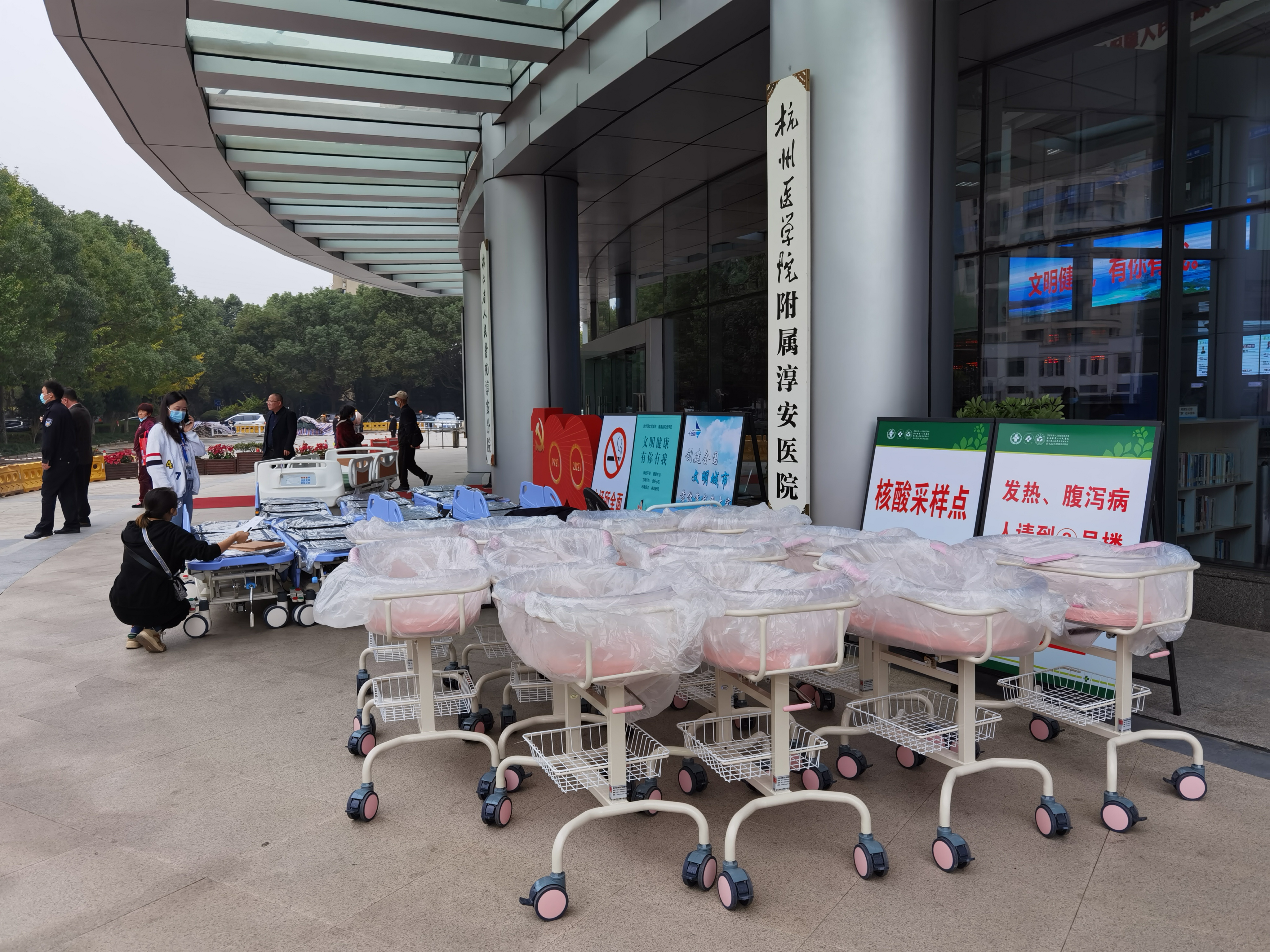 淳安县第一人民医院转运床婴儿床项目